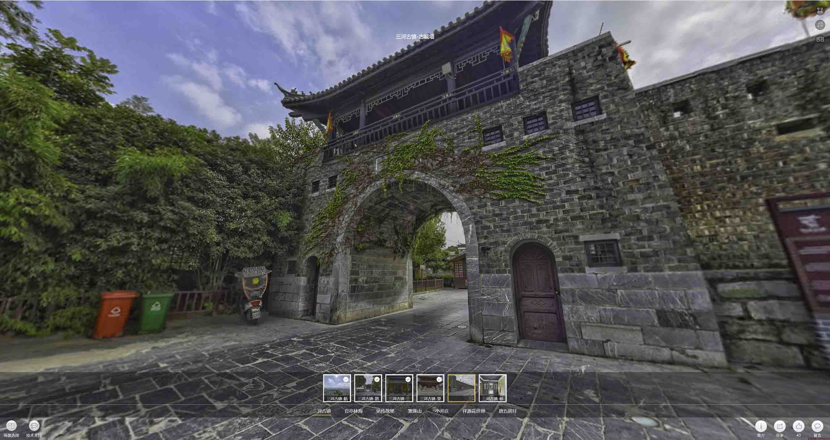 龙潭全景拍摄技巧：捕捉完美全景图像在手绘地图中的创意应用
