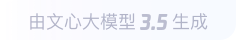 龙潭360全景影像与AR技术的结合：为用户带来前所未有的手绘地图体验